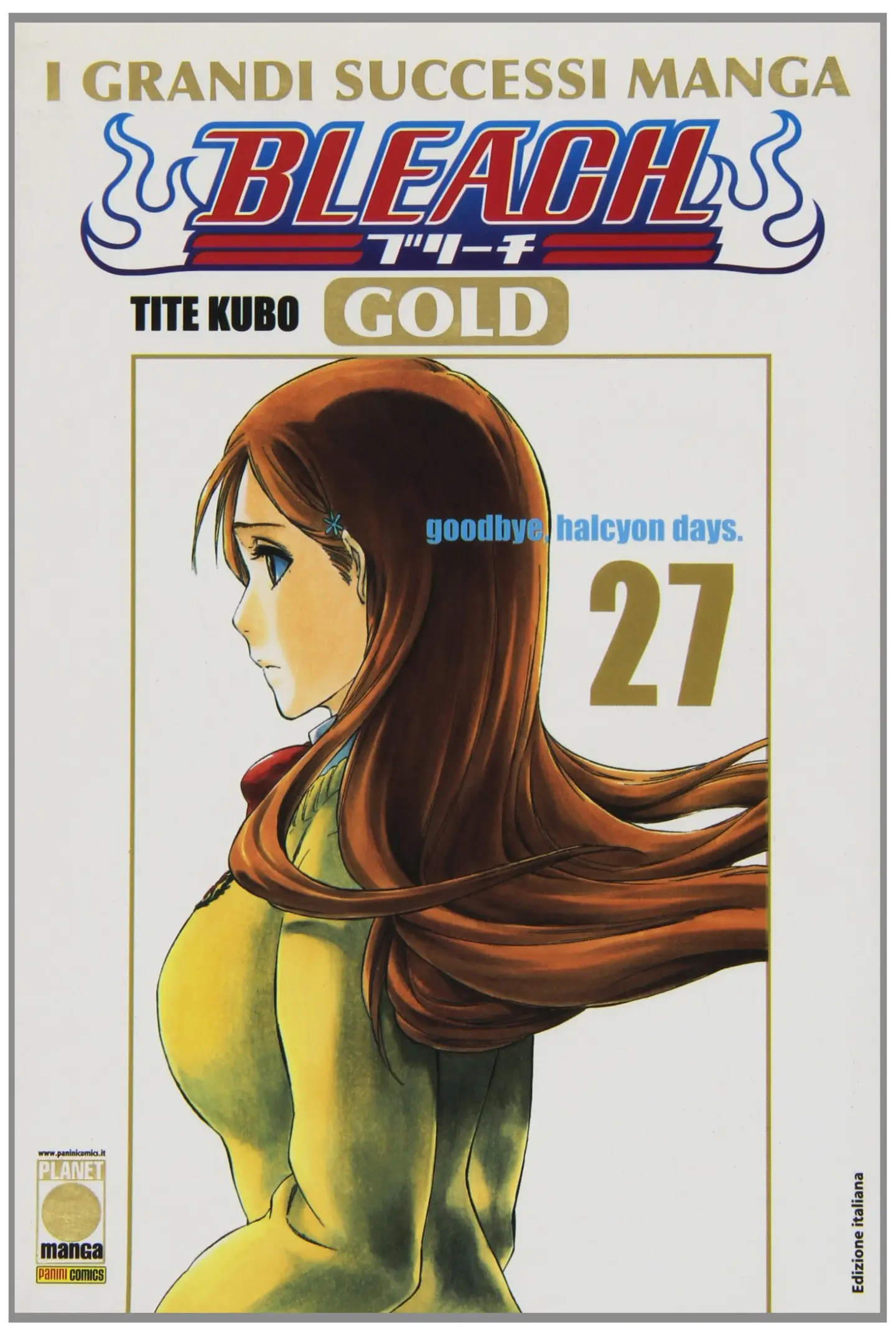 Volume cover